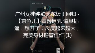 原创嫩出水的妹子 后入直接射了