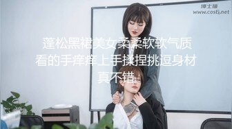 手持镜头操卡哇伊妹子，露脸啪啪女友主动掰穴让特写，女上位再侧入高潮后倒点热水洗逼