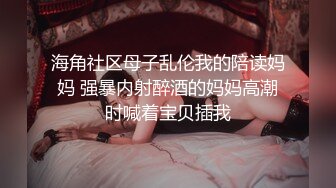 朋友家中坐,卧室春意情～【下篇】