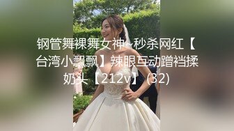   肥水不流外人田床上玩弄骚老婆和小姨子，全程露脸大秀直播，跟狼友互动撩骚