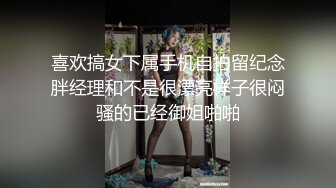 欧美小麦色皮肤极品长腿御姐Ella Reese合集 (11)