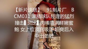 《强烈推荐?女神大片》乌克兰炙手可热极品尤物??西比尔剧情演绎【最后的道别】高端大气唯美诱人中文字幕