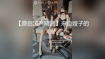 2/5最新 摄影师草师范学院大学生妹子叫床声听的我都硬了VIP1196