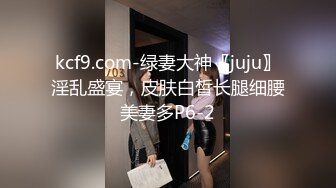 【自整理】足交爱好者的盛宴，丝袜足交，高跟鞋交，让鸡巴不停的起立吐奶，根本停不下来啦！Dame Olga最新高清视频合集【283V】 (62)