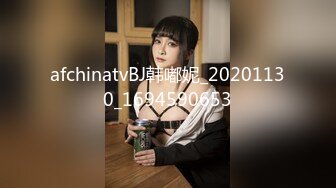 开档黑丝高跟小少妇露脸激情大秀，表情特别骚自己揉捏奶子