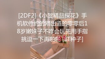 AI高清修复~白袜玛丽珍制服鞋学生 全景厕拍~美女啪啪【36V】 (25)