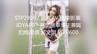 源码自录 阿黑颜反差婊【施施】戴狗链遛狗 无套啪啪口爆 6-16至7-18 【45V】 (424)