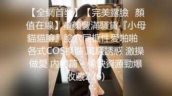 【本站独家赞助麻豆传媒】泳衣妹妹的诱惑相奸