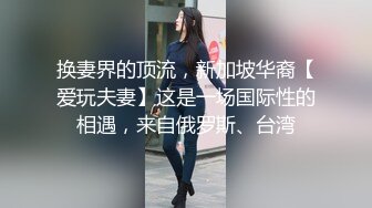 非常骚女【淫娃娜娜】两男一女4小时3P大战，69轮流口交上位骑乘瓶子抽插，很是诱惑喜欢不要错过