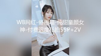 气质身段超好模特兼职美女，爆操气喘吁吁，妹子娇喘连连，后入猛操最后冲刺