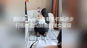 绿意盎然 海角侄子爆肏嫂子嫂子穿上女友的黑丝内裤韵味十足 钻毒龙、波推、口爆、操屁眼 完全堕落肉欲