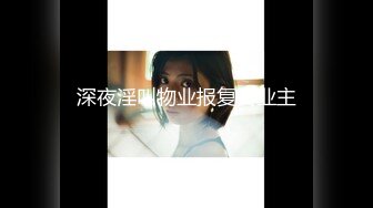 【极品御姐完美露脸】超淫丝袜母狗『小语』新版私拍爆裂黑丝各种爆操骚逼高潮 (4)