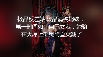 新晋超清纯露脸福利姬小可爱『小池理奈』✿私够流出，一线天馒头穴肉鲍肥嫩极品甚是诱人！清纯淫靡一瞬间