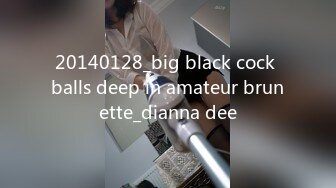 20140128_big black cock balls deep in amateur brunette_dianna dee