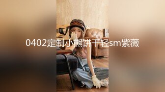  170CM气质高端外围美女，修长美腿坐身上各种摸，舔屌交服务周到