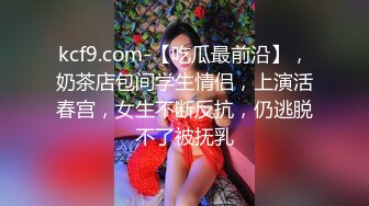  网红女神 潮喷淫娃小水水极品身材女友黑丝挑逗 小蜜穴太敏感随便插几下就高潮喷水 潮吹不停