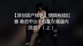 【五一特辑】快乐风男觊觎干洗店老板儿子的美貌,趁着劳动节多花了点钱终于把他拿下