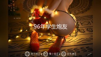 【新速片遞 】 【国产AV首发❤️爱豆传媒】引领国产AV性爱新时尚ID5306《爆乳女友被哥哥横刀夺爱》爆操豪乳女神紫涵 高清720P原版