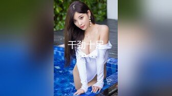 STP28603 星空传媒最新出品母狗or女王 - 幻想温柔乡反差老婆两级反转 VIP0600