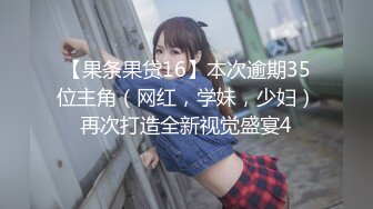 MM-047调情酒吧-吴梦梦