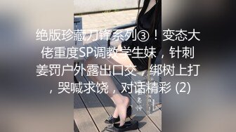 91沈先生探花牛仔短裤妹子第二炮，近距离特写口交后入抬腿侧入猛操