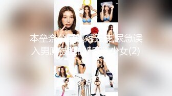 STP23748 刚播C罩杯大奶小姐姐  吊带小背心白嫩美乳  无毛白虎美穴  振动棒抽插出白浆  揉搓阴蒂拍打&amp