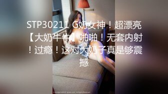 露脸才是王道！万人求档Onlyfans斯文眼镜反差婊Bjbubr私拍~大波肥臀居家各种道具紫薇