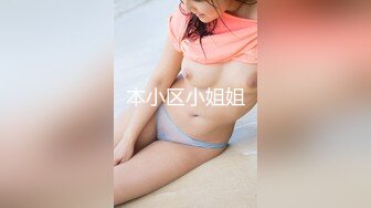   最新流出顶级泄密极品反差眼镜妹背着男友做异性SPA 结果被男技师一顿骚操作后强火力爆菊