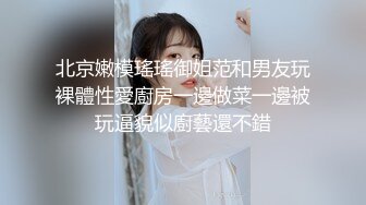 妹子高潮的表情有点狰狞