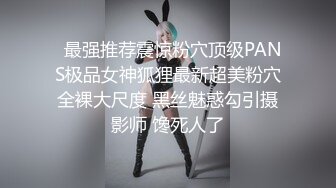 《核弹网红精品》万众瞩目极品露脸SS级女神！OnlyFans尤物反差婊【辛尤里】最新剧情作品，第一天上大夜班就被2个客人骚扰