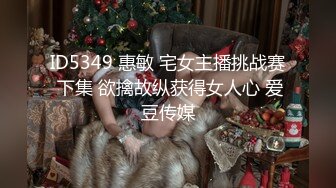 STP33905 【大吉大利】肥臀外围小姐姐，外表甜美，疯狂揉骚穴，很配合，各种姿势轮番操