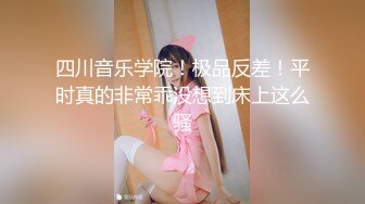 麻豆传媒 MKYCS002 妈妈的淫汁甘露