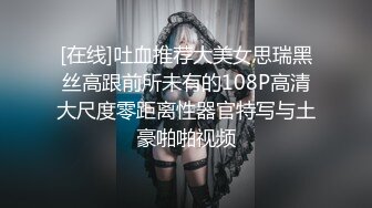 Al&mdash;鞠婧祎足交