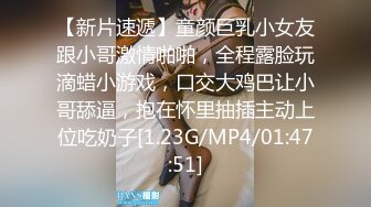 吃了爱情的棒棒糖 今晚你是最性福的骚婆娘。