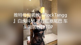 OnlyFan 进击的臀臀