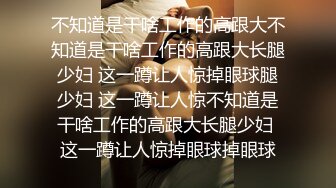 全活女技师伺候大哥，胸推逼推给大哥做服务，口交大鸡巴舔菊花69让大哥玩逼，主动上位抽插给大哥干射为止