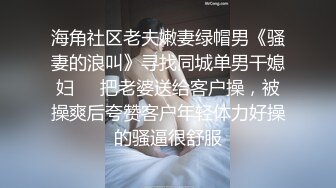 【米尔YB】户外野战小情侣，小树林车震无套内射，挺漂亮的小嫩妹，乖乖女居然也玩得这么疯狂 (1)