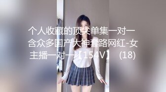 撸点极高小情侣开房激情大秀，墨镜短发嫩妹无毛逼逼，第一视角抽插后入，从下往上视角猛顶，小穴被无套内射