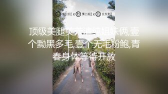 【完整版】体育生宏翔12月最新视频,被天菜大叔狂干半小时