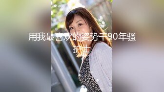 精品露脸！某局单位宿舍操女友，外面人特别多