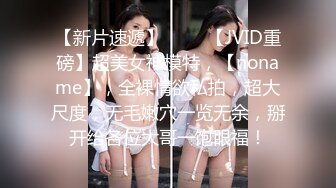 【家庭摄像头】中年夫妻周末在家，性趣来了随时干炮【MP4/98MB】