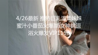 人妻殺手PUA大神網撩偸情露臉饑渴小少婦 無毛美鮑進進出出高潮不斷 表情和呻吟聲絕對一等一 原版高清