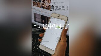 高颜值黑色外套大奶妹子加钟第二炮近距离特写口交翘起屁股摸逼后入猛操