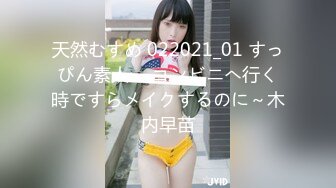 学生妹妹-视频 19