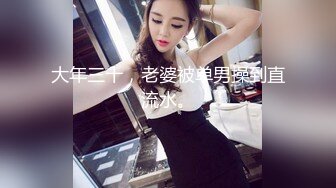 18乖乖女双马尾萝莉嫩妹，萝莉装拔下内裤掰穴，毛毛挺浓密第一视角正入，特写进进出出，搞得妹子娇喘呻吟