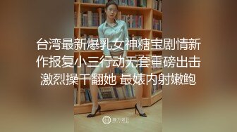 [2DF2] 熟女上司的性解放 诱惑逆袭性爱 前面插嘴后面艹穴 饥渴欲女白浆都干出来[BT种子]