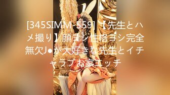 超美哺乳期人妻女神『Miyo』六月最新私拍流出 极品无毛嫩穴一览无余 超爆爽