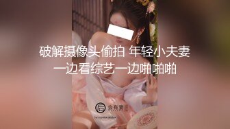 ⚡⚡稀缺资源⚡⚡2024.03.08更【暗访足疗】勾搭极品女技师 调情漫游 后入啪啪 (4)