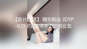 网红美女『High』最新性爱私拍  各种姿势口交啪啪