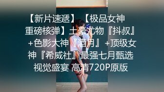 给眼镜表妹补习功课 趁机一顿啪啪